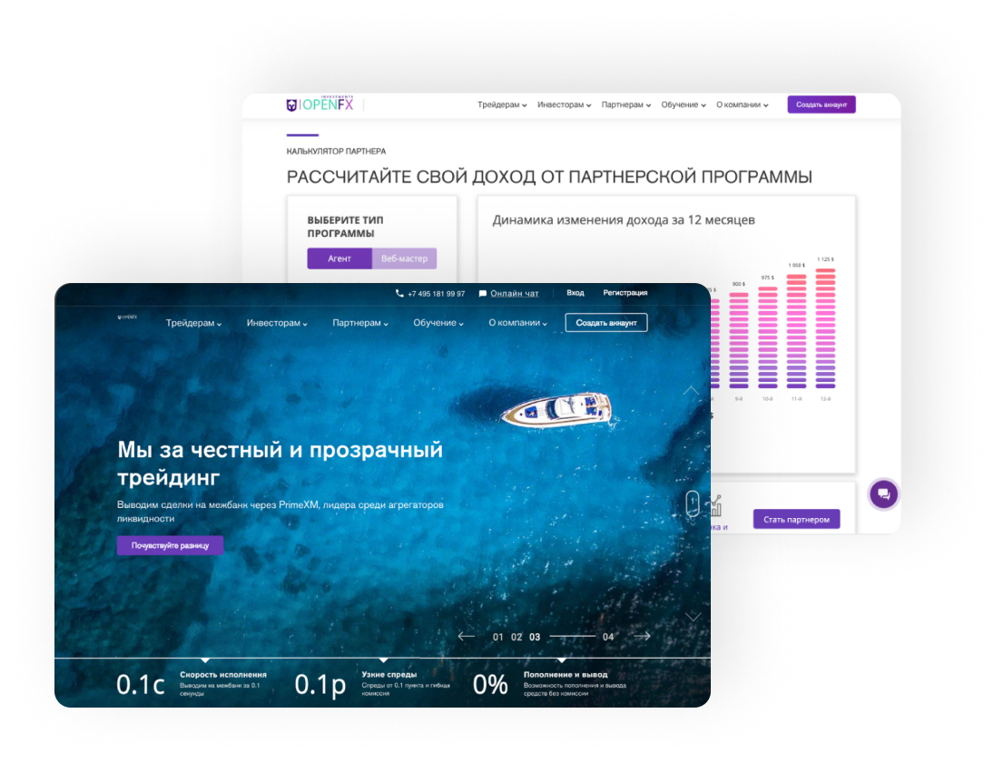 Web Presence Makeover for a Data-Intensive Forex Business